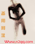 罔顾左右而言他与王顾左右而言他