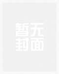 我有一张沾沾卡